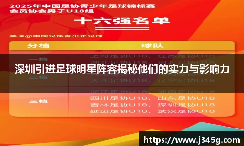 333体育