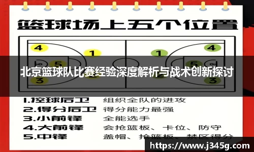 333体育