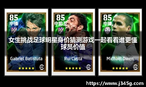333体育