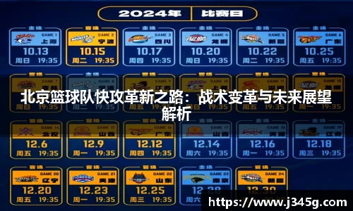 333平台