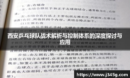 333官网