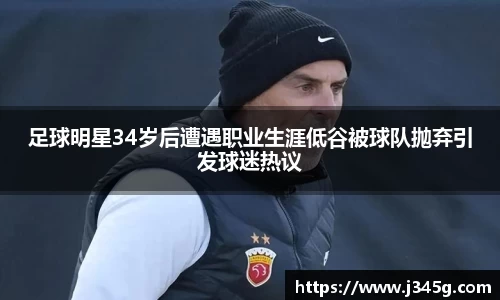 333体育