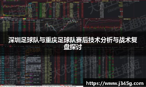 333体育