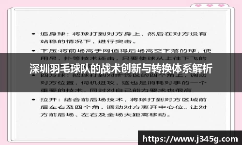 333体育